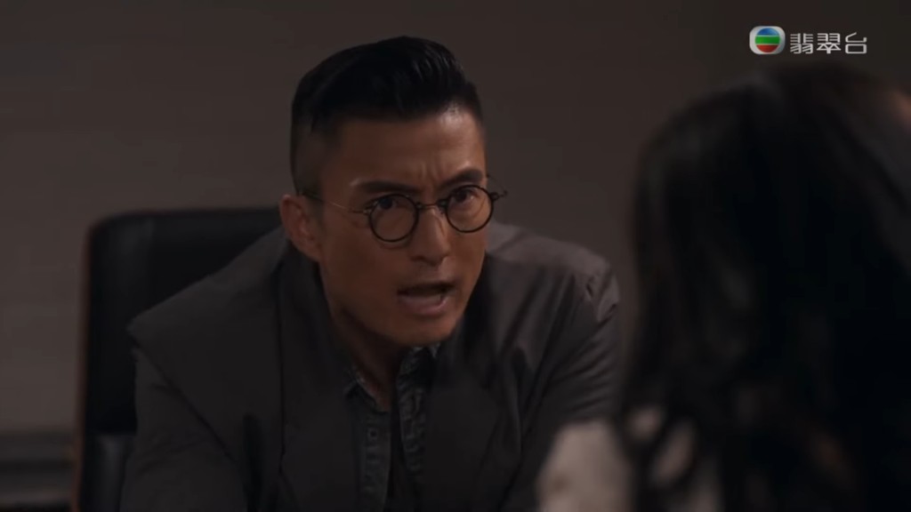 今個星期陳山聰將會從雜誌得知陳瀅與方力申的戀情，再度鬧大交。